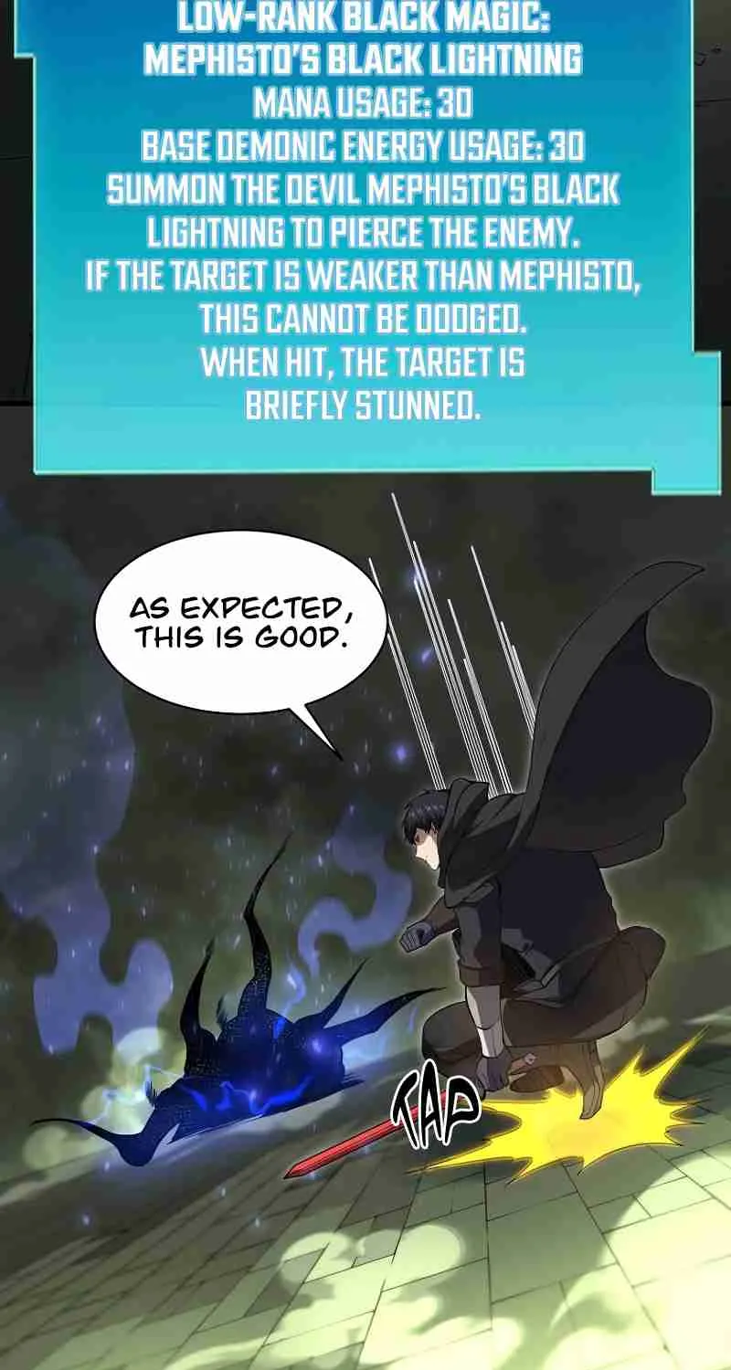 Read Skill Master Levels Up chapter 113.1 image 107 on Lezhin