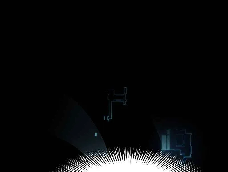 Read Skill Master Levels Up chapter 113.1 image 118 on Lezhin
