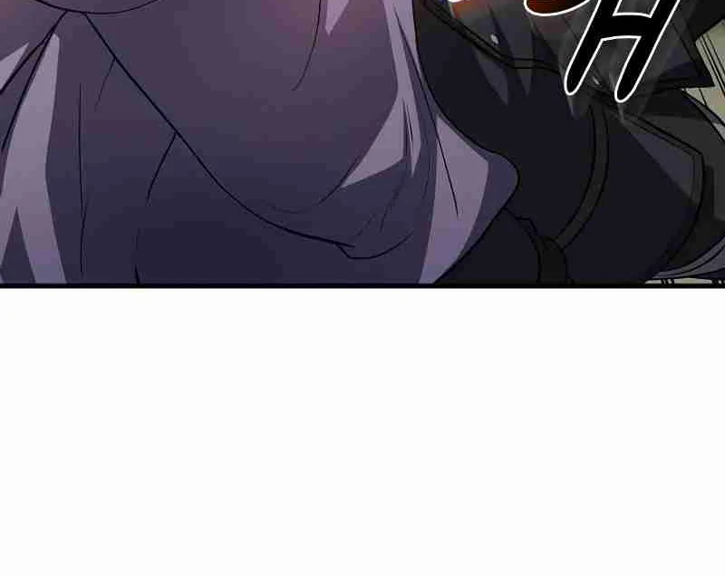 Read Skill Master Levels Up chapter 113.1 image 12 on Lezhin