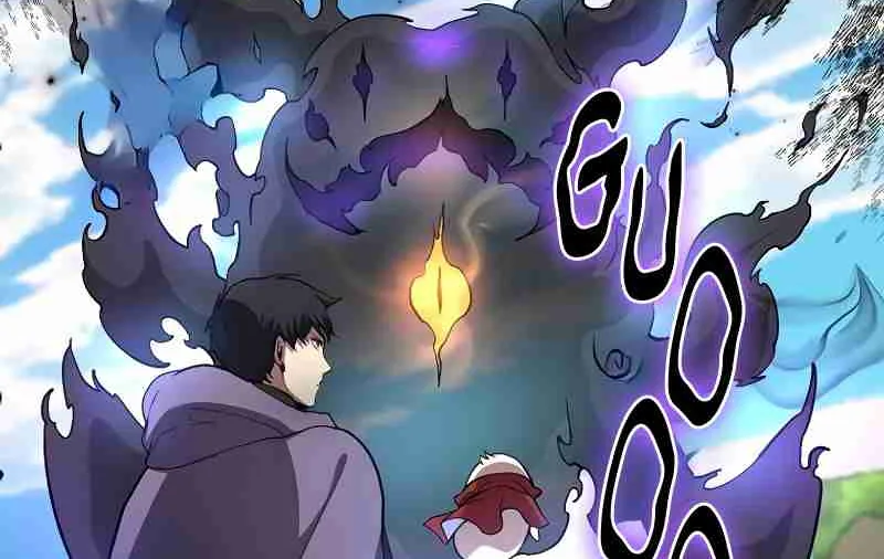 Read Skill Master Levels Up chapter 113.1 image 26 on Lezhin