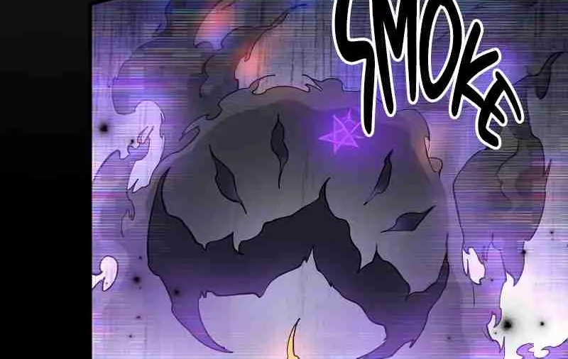 Read Skill Master Levels Up chapter 113.1 image 28 on Lezhin