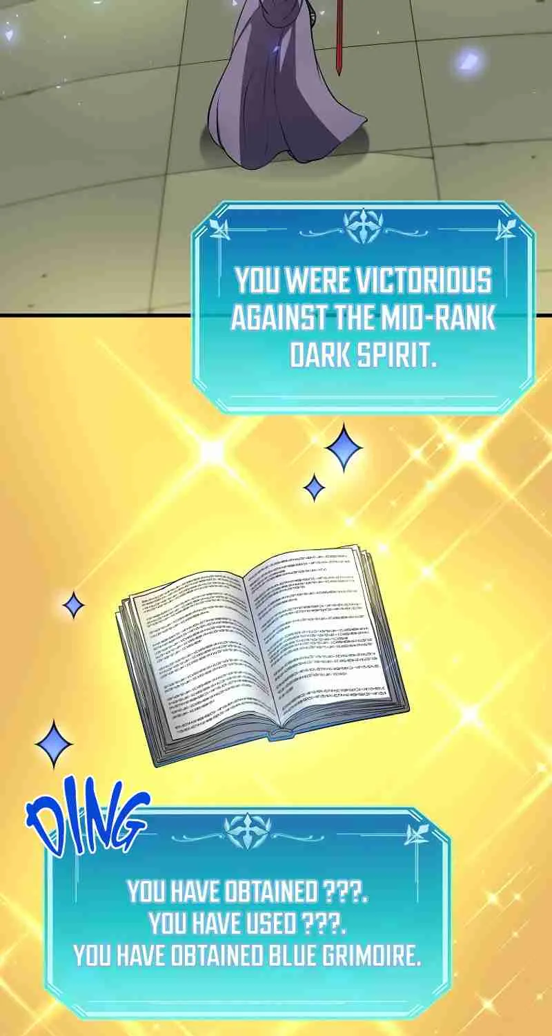 Read Skill Master Levels Up chapter 113.1 image 31 on Lezhin