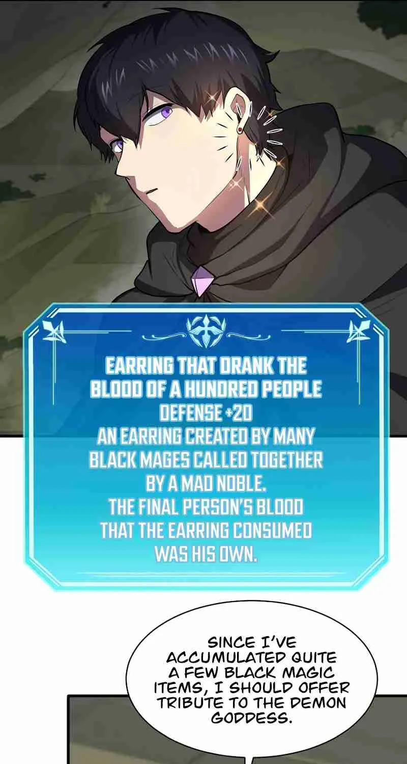 Read Skill Master Levels Up chapter 113.1 image 69 on Lezhin
