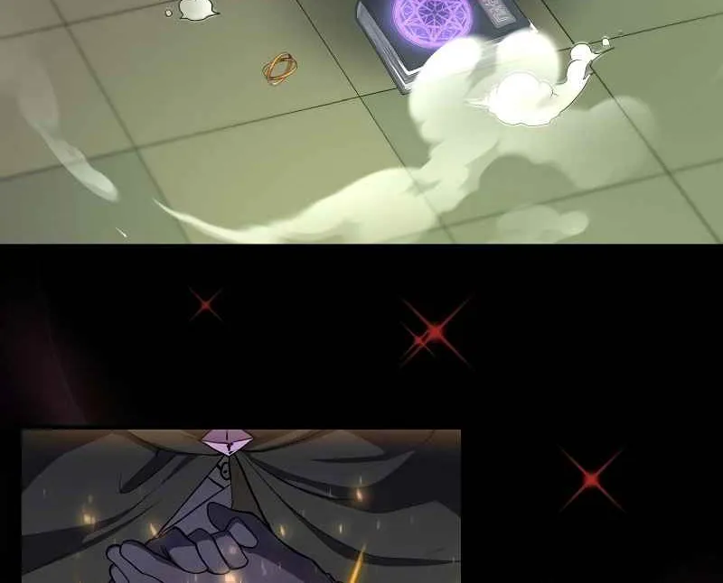 Read Skill Master Levels Up chapter 113.1 image 72 on Lezhin