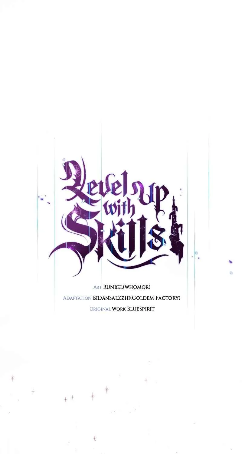 Read Skill Master Levels Up chapter 113.2 image 1 on Lezhin