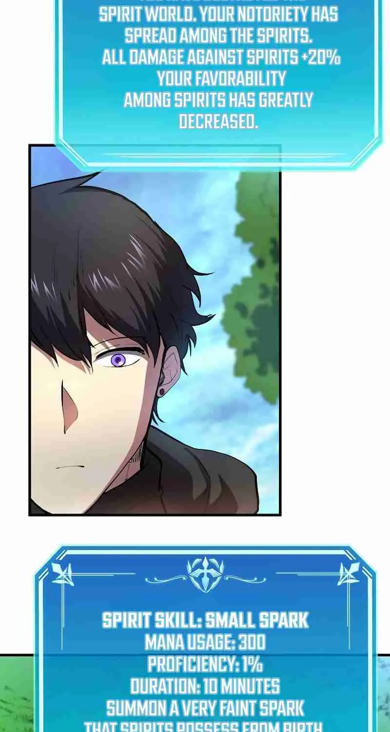 Read Skill Master Levels Up chapter 113.2 image 103 on Lezhin