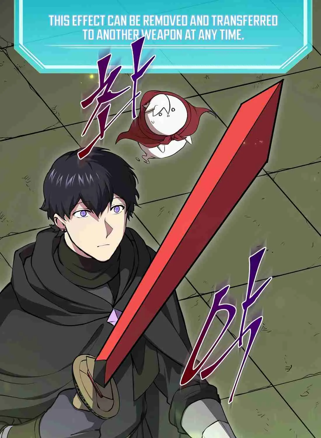 Read Skill Master Levels Up chapter 113.3 image 110 on Lezhin