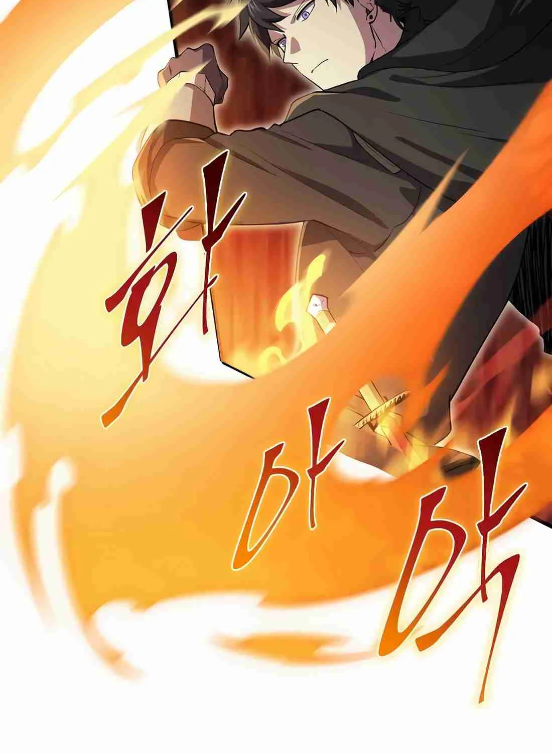 Read Skill Master Levels Up chapter 113.3 image 129 on Lezhin