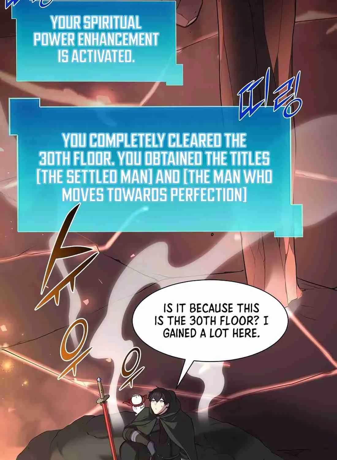 Read Skill Master Levels Up chapter 113.3 image 133 on Lezhin