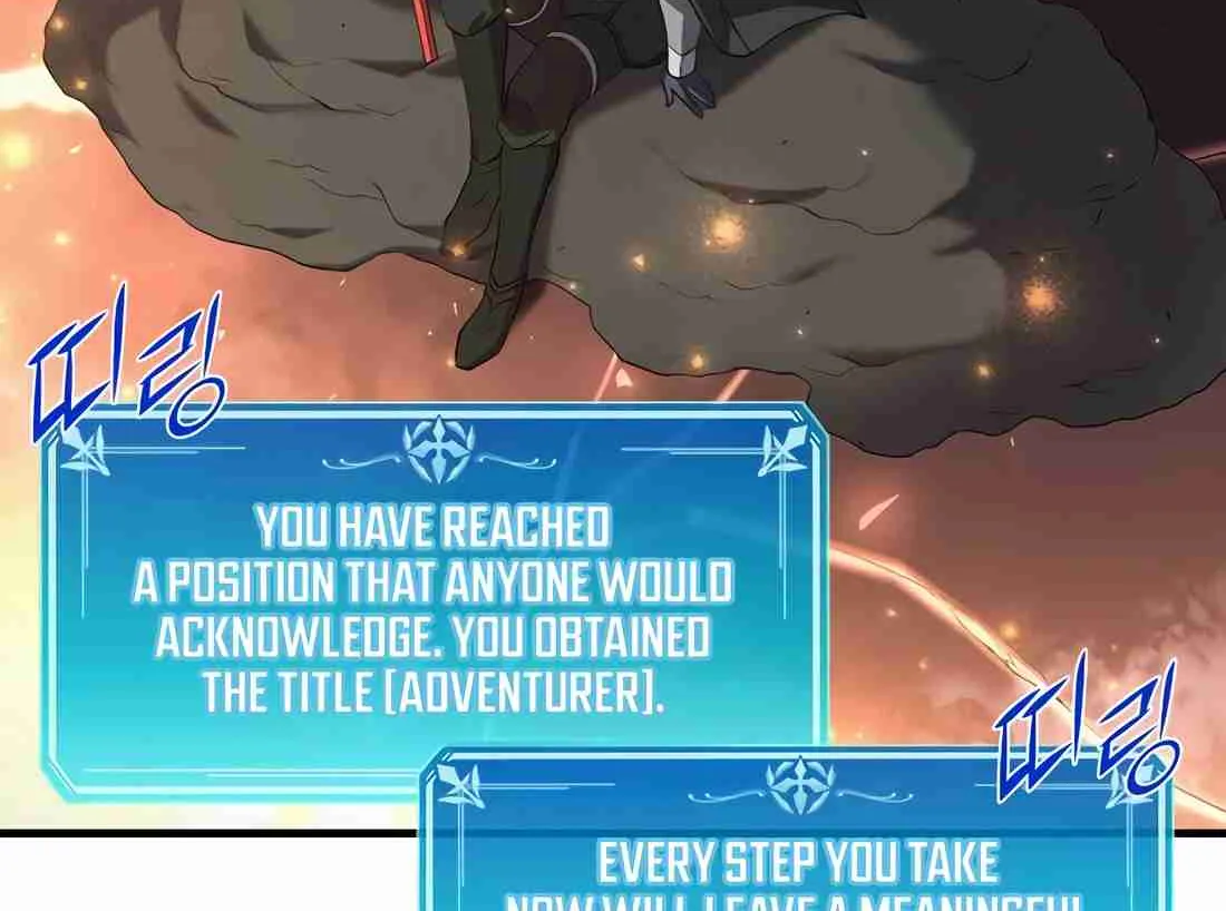 Read Skill Master Levels Up chapter 113.3 image 134 on Lezhin