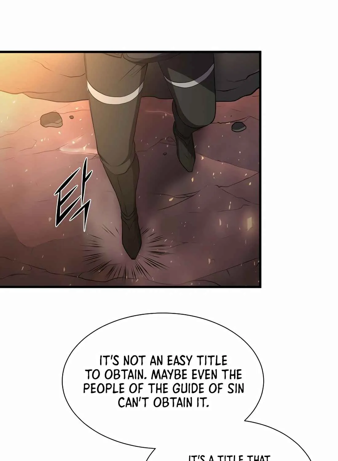 Read Skill Master Levels Up chapter 113.3 image 139 on Lezhin