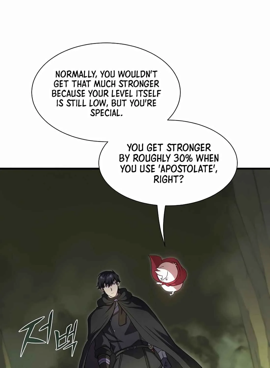 Read Skill Master Levels Up chapter 113.3 image 14 on Lezhin
