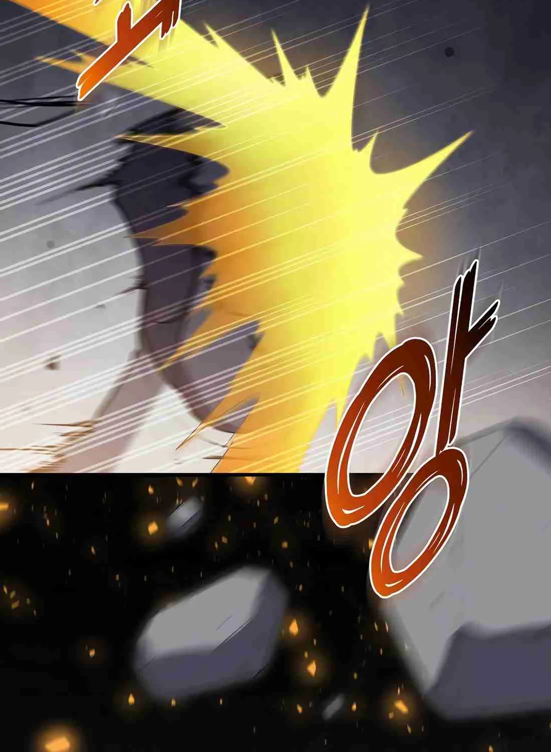 Read Skill Master Levels Up chapter 113.3 image 144 on Lezhin