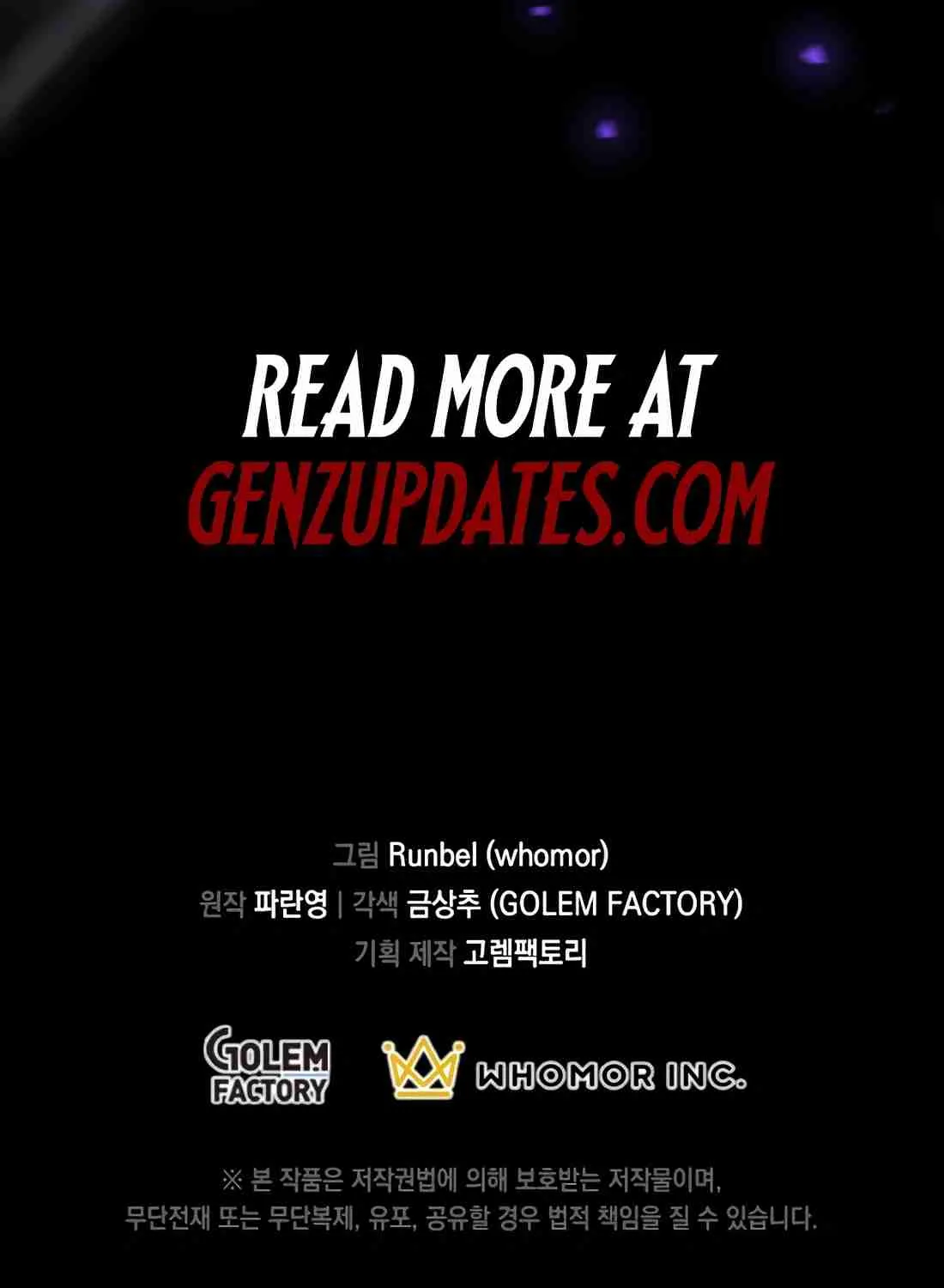 Read Skill Master Levels Up chapter 113.3 image 173 on Lezhin