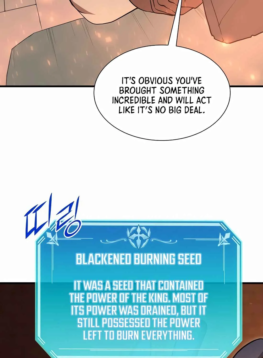 Read Skill Master Levels Up chapter 113.3 image 26 on Lezhin