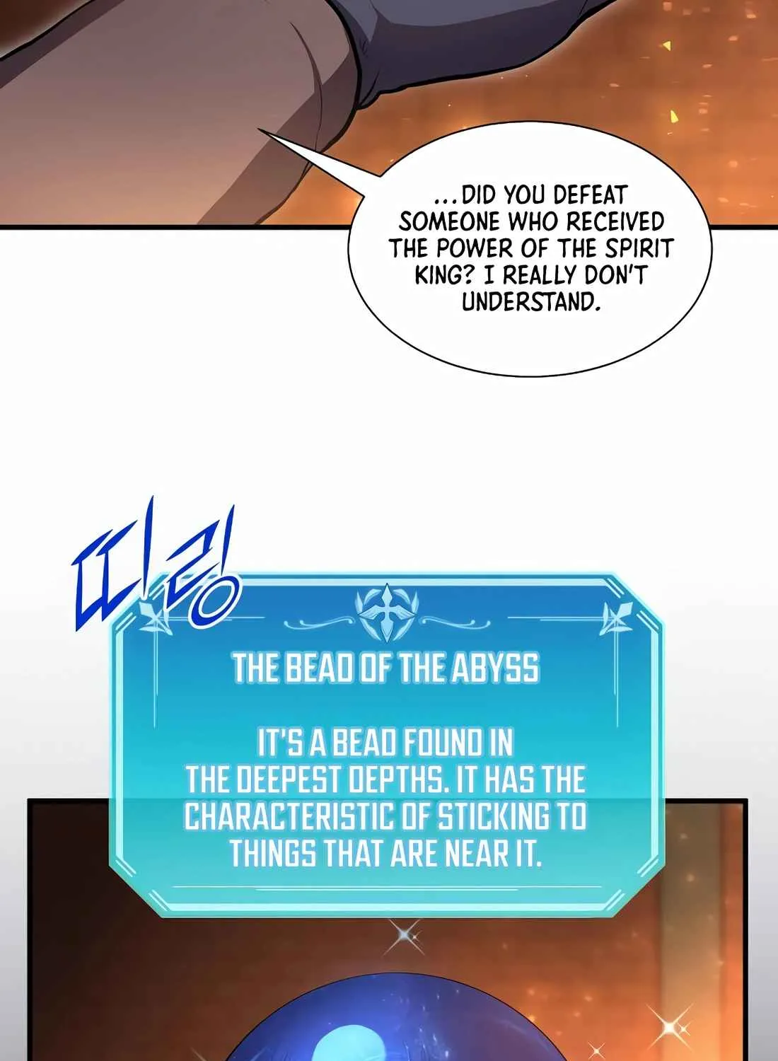 Read Skill Master Levels Up chapter 113.3 image 28 on Lezhin