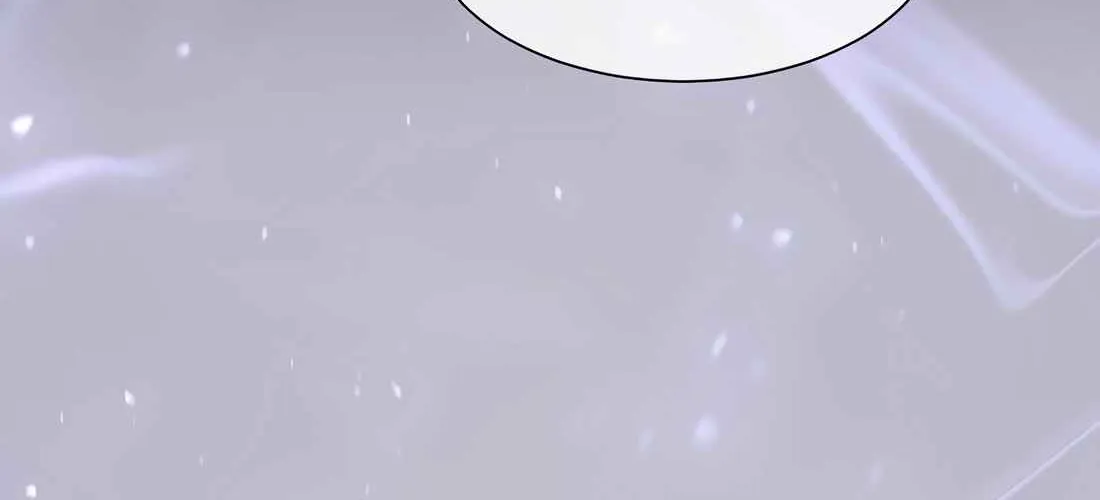Read Skill Master Levels Up chapter 113.3 image 47 on Lezhin