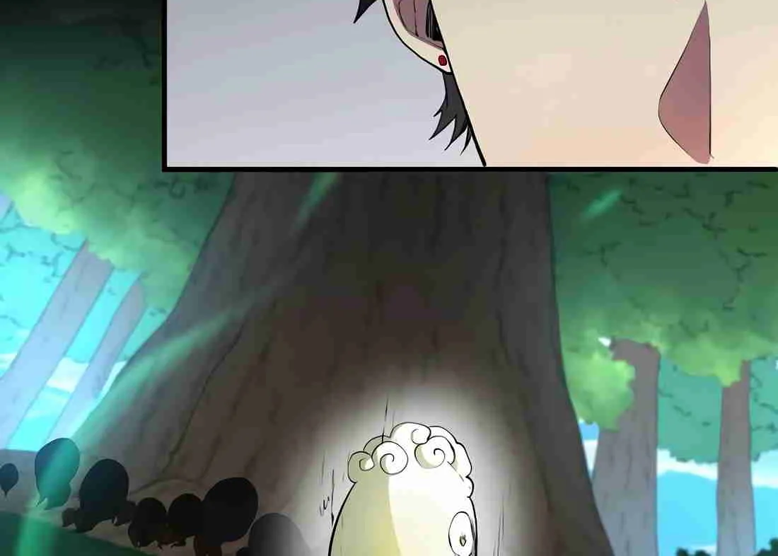 Read Skill Master Levels Up chapter 113.3 image 71 on Lezhin