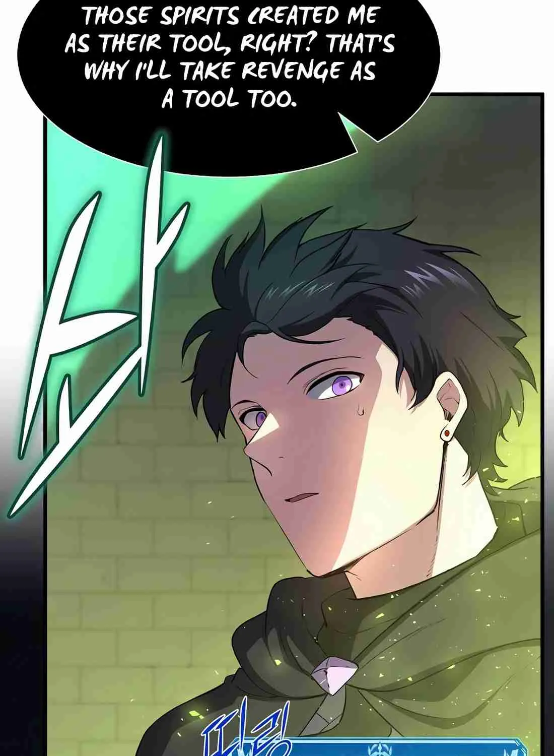 Read Skill Master Levels Up chapter 113.3 image 84 on Lezhin