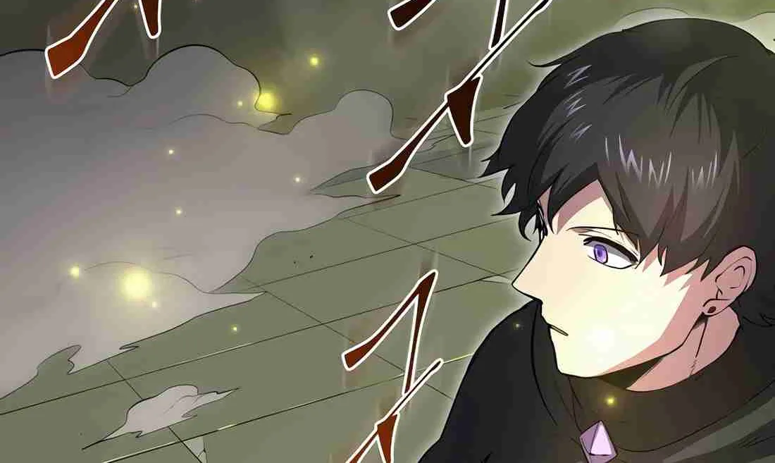Read Skill Master Levels Up chapter 113.3 image 91 on Lezhin