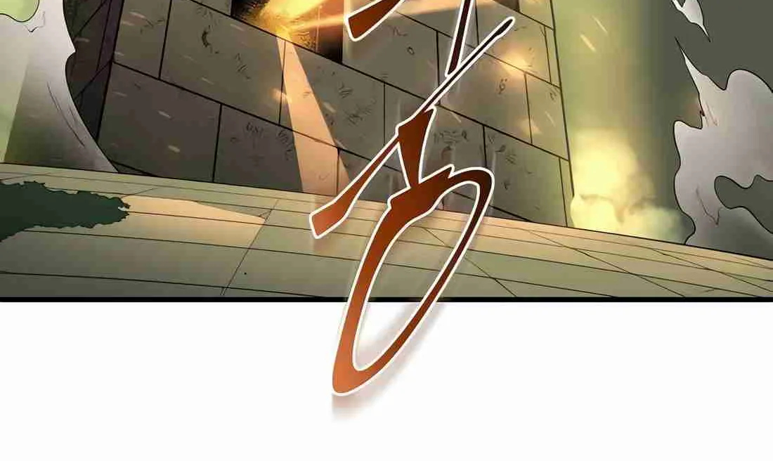 Read Skill Master Levels Up chapter 113.3 image 95 on Lezhin