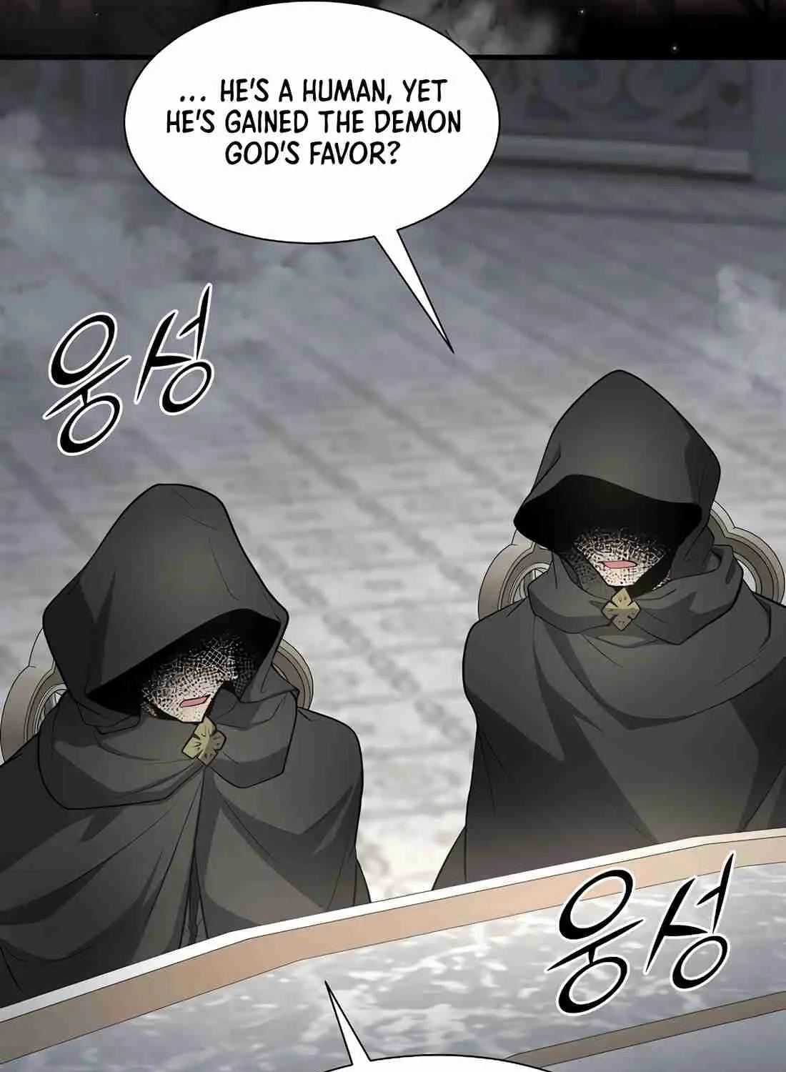 Read Skill Master Levels Up chapter 113.4 image 155 on Lezhin