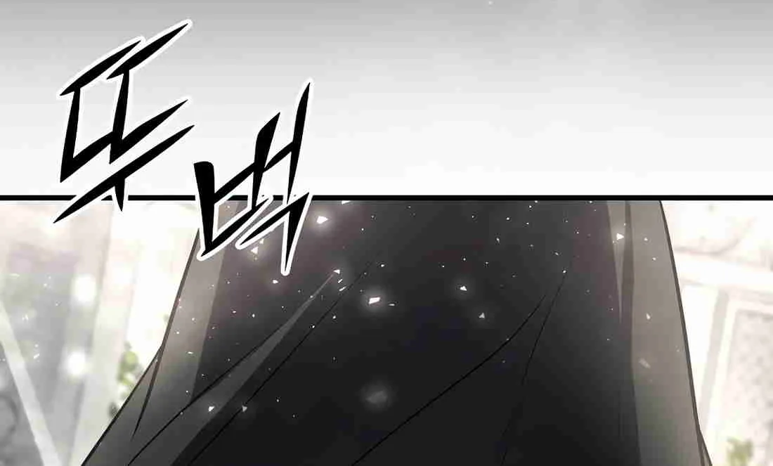 Read Skill Master Levels Up chapter 113.4 image 164 on Lezhin