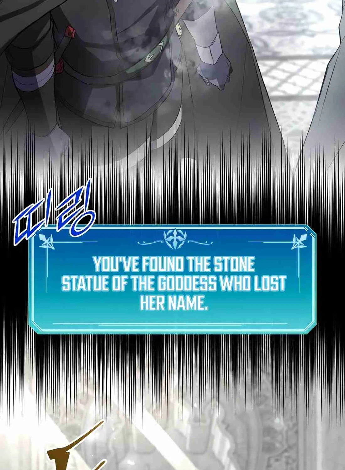 Read Skill Master Levels Up chapter 113.4 image 169 on Lezhin