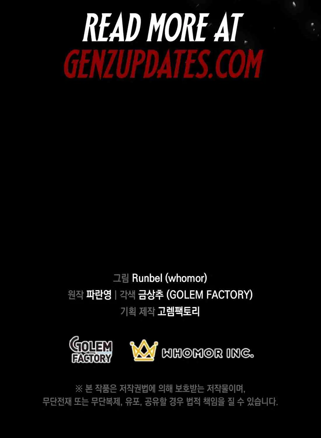 Read Skill Master Levels Up chapter 113.4 image 172 on Lezhin