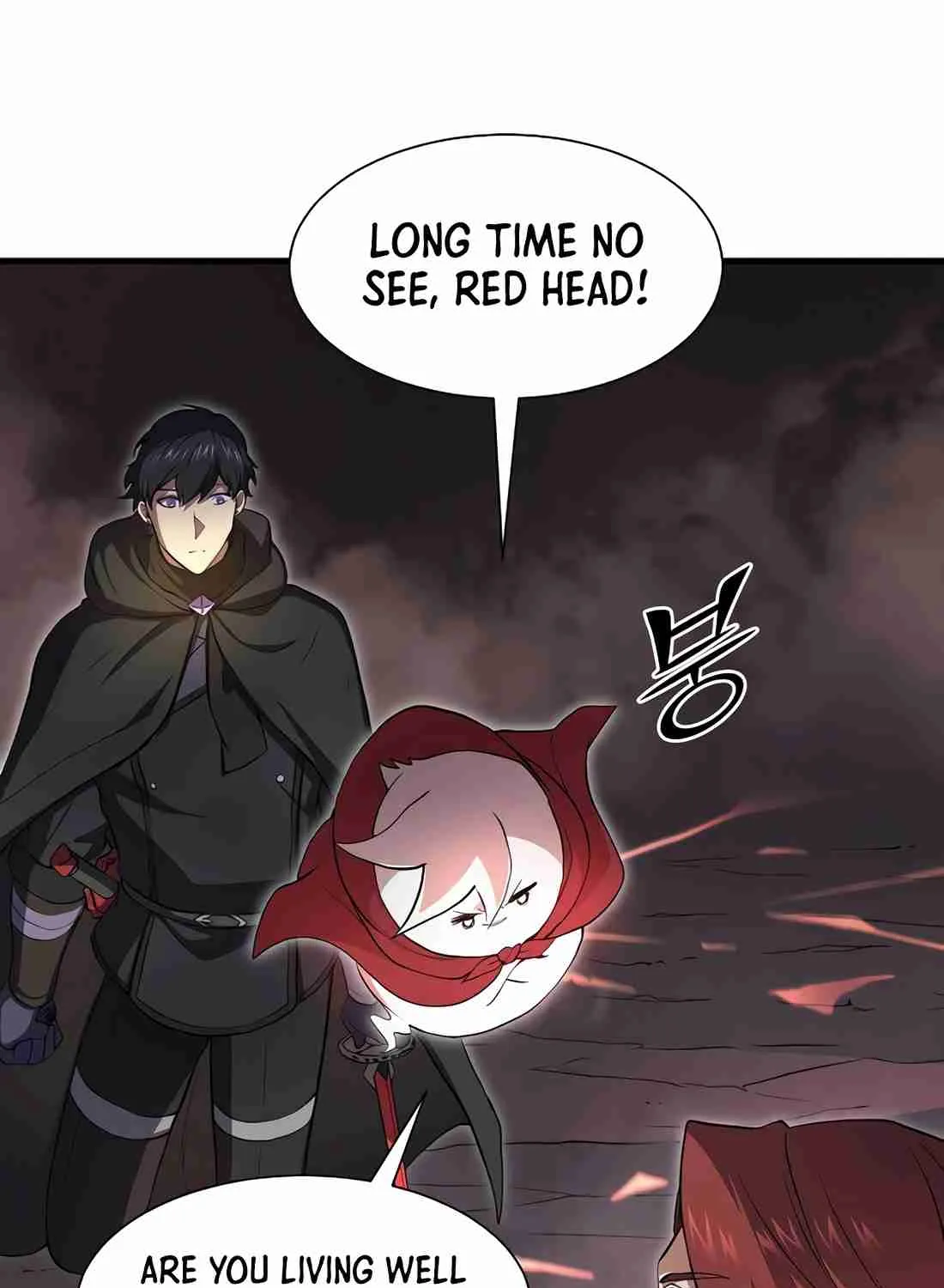 Read Skill Master Levels Up chapter 113.4 image 18 on Lezhin