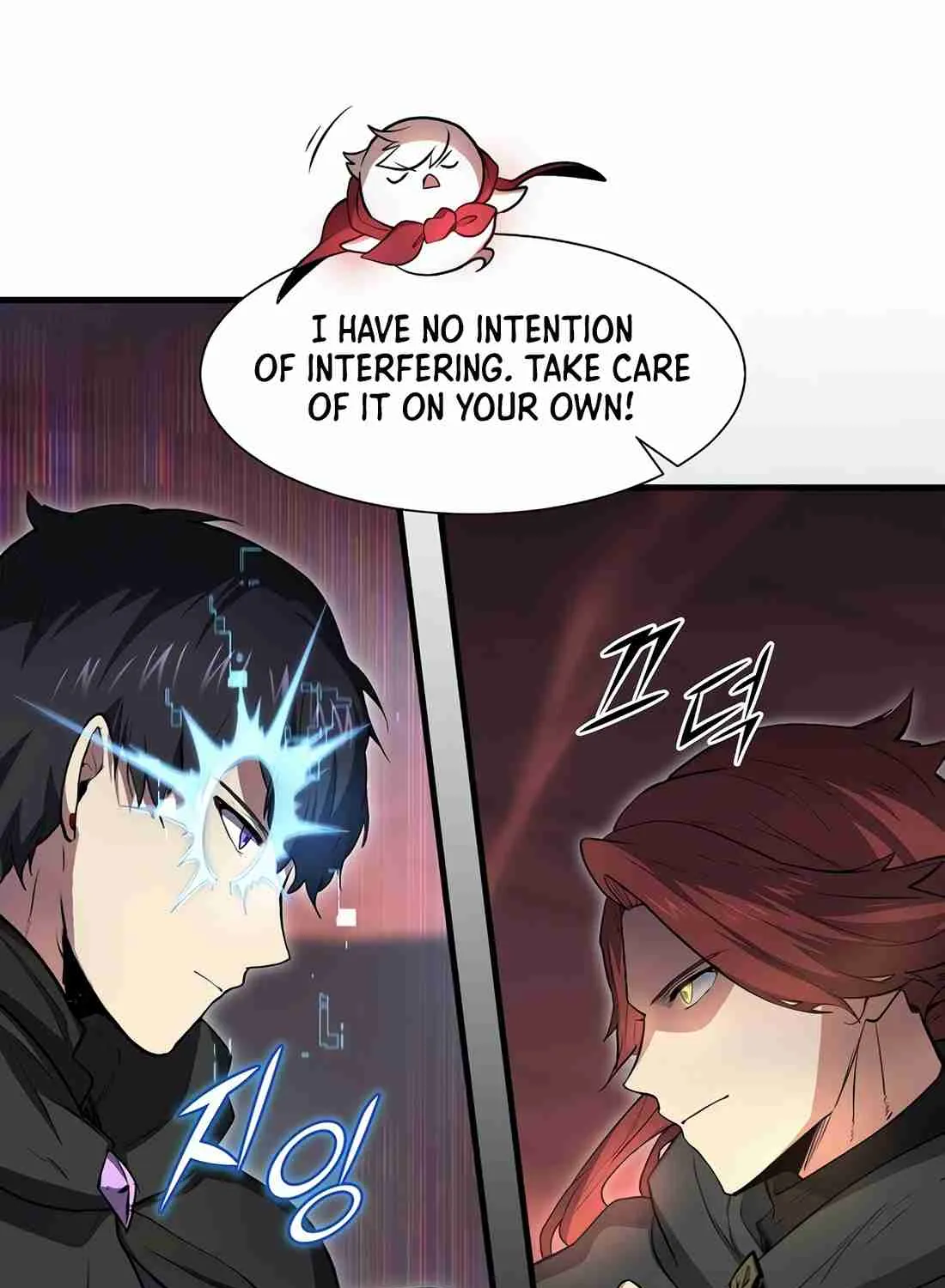 Read Skill Master Levels Up chapter 113.4 image 30 on Lezhin