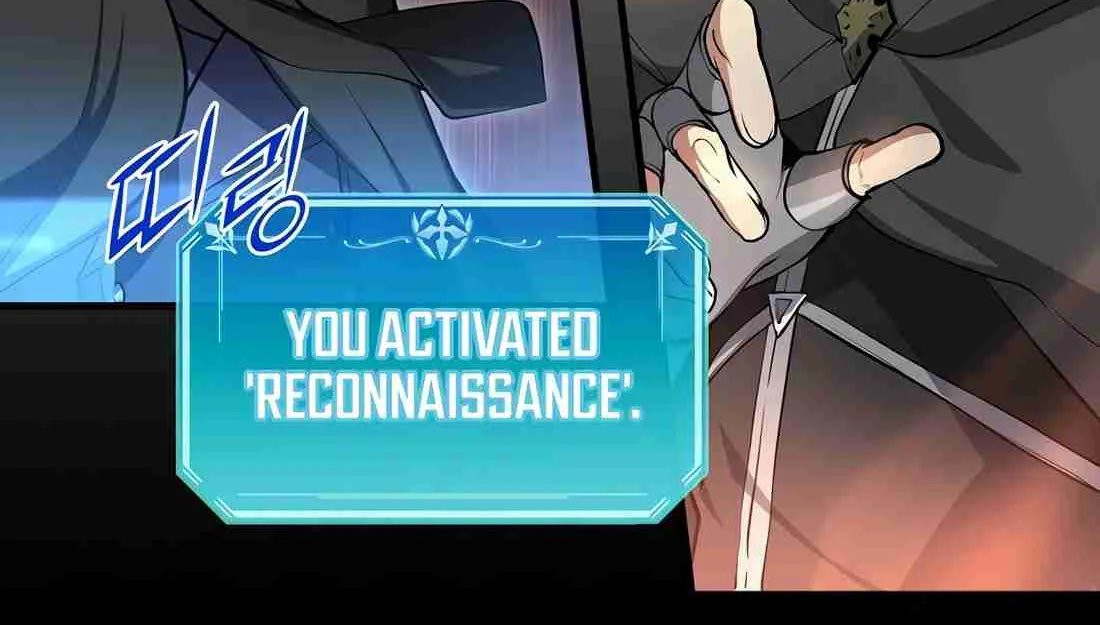 Read Skill Master Levels Up chapter 113.4 image 31 on Lezhin