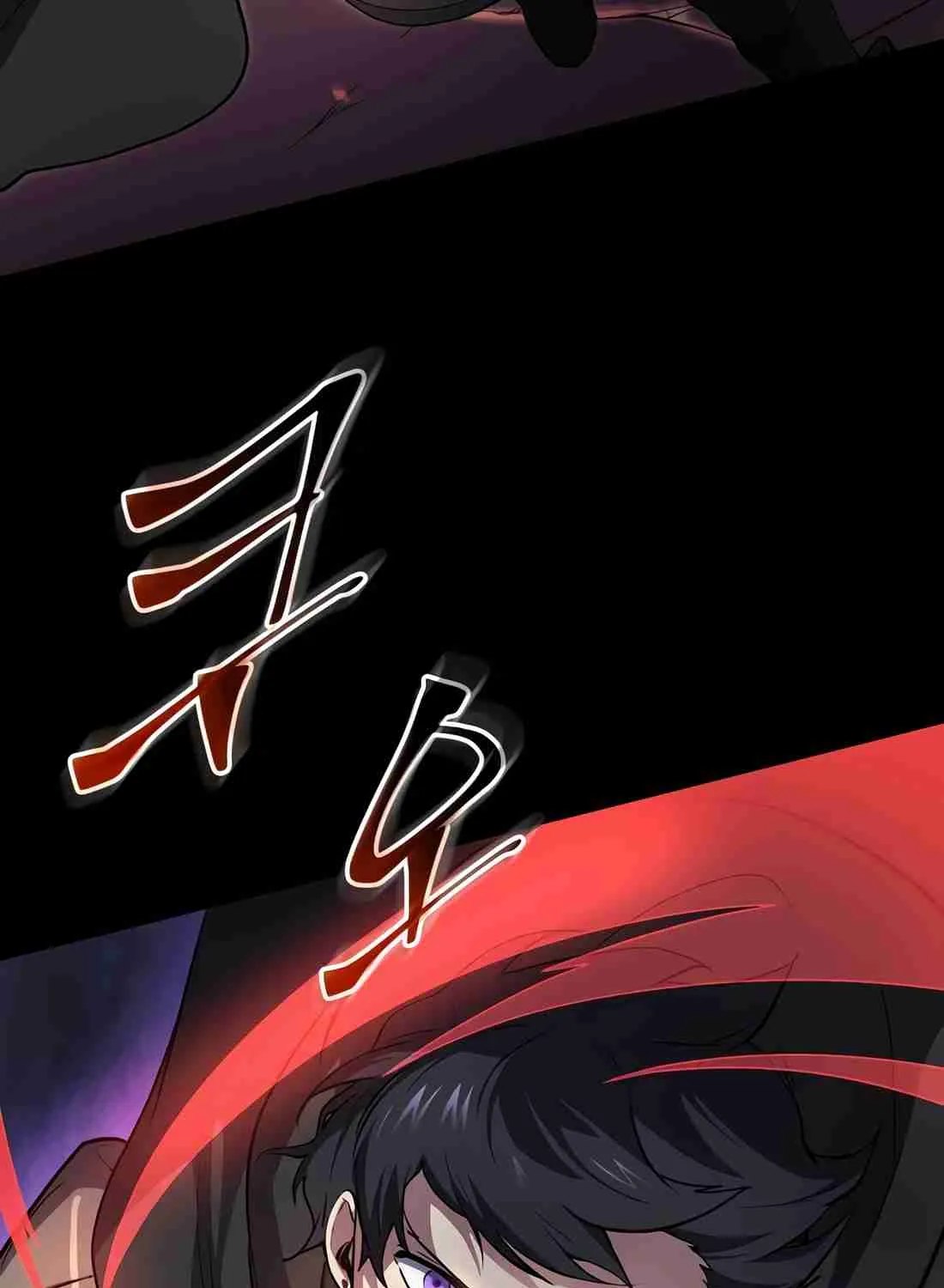 Read Skill Master Levels Up chapter 113.4 image 38 on Lezhin