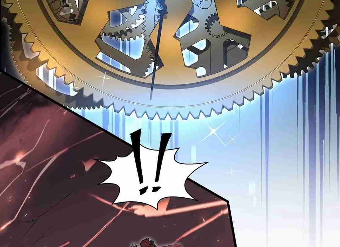 Read Skill Master Levels Up chapter 113.4 image 41 on Lezhin