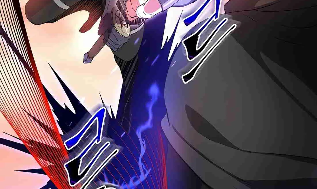 Read Skill Master Levels Up chapter 113.4 image 56 on Lezhin