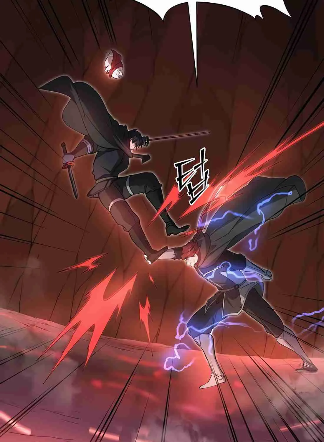 Read Skill Master Levels Up chapter 113.4 image 61 on Lezhin