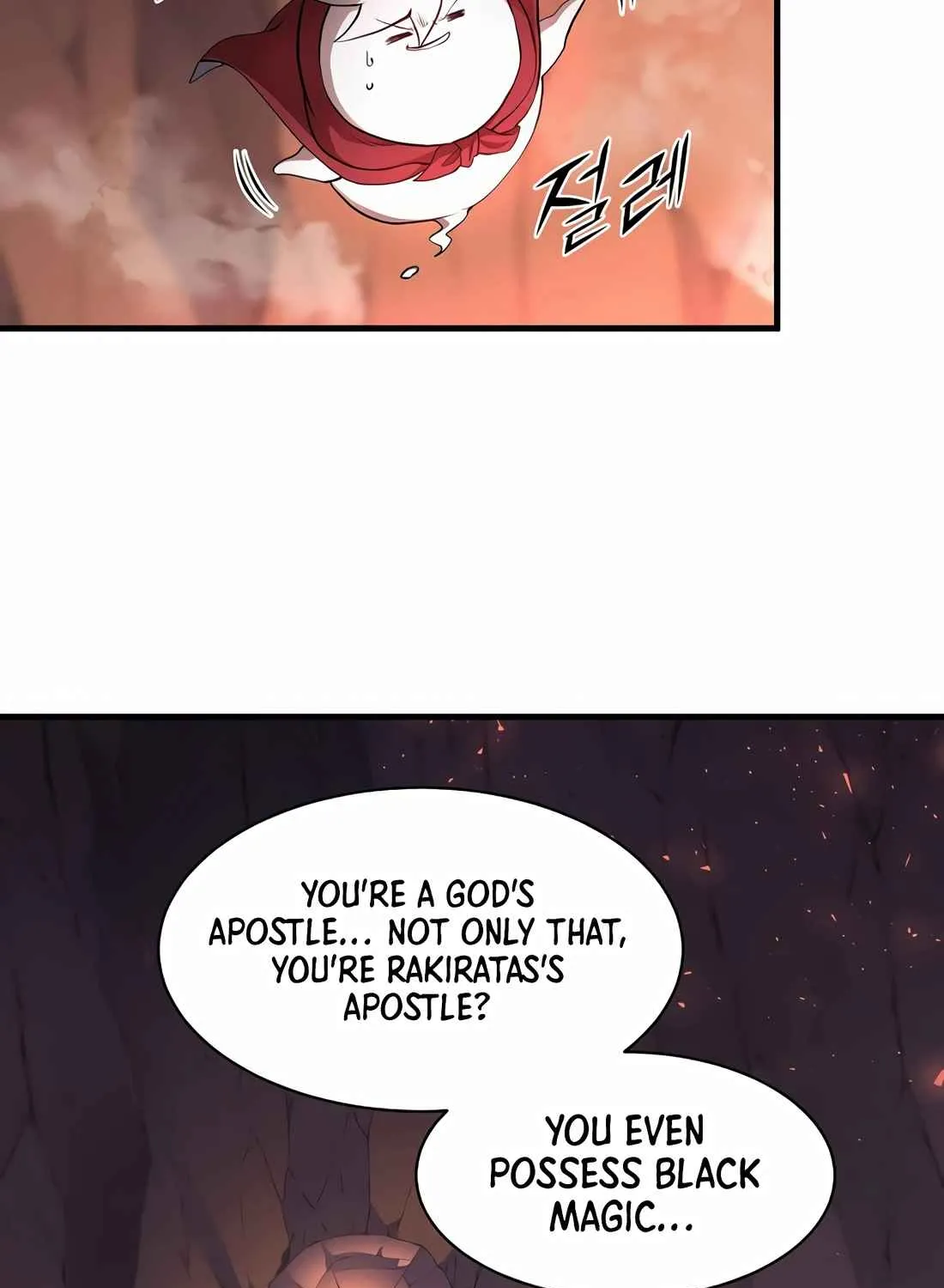 Read Skill Master Levels Up chapter 113.4 image 73 on Lezhin