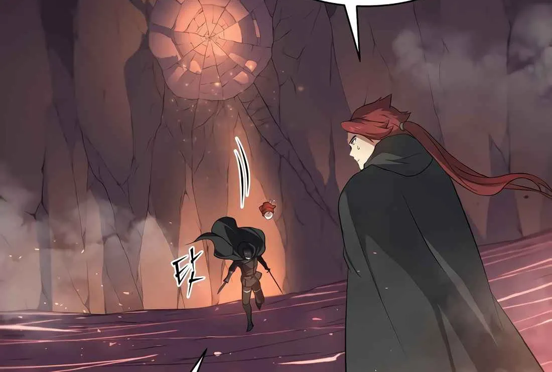 Read Skill Master Levels Up chapter 113.4 image 74 on Lezhin