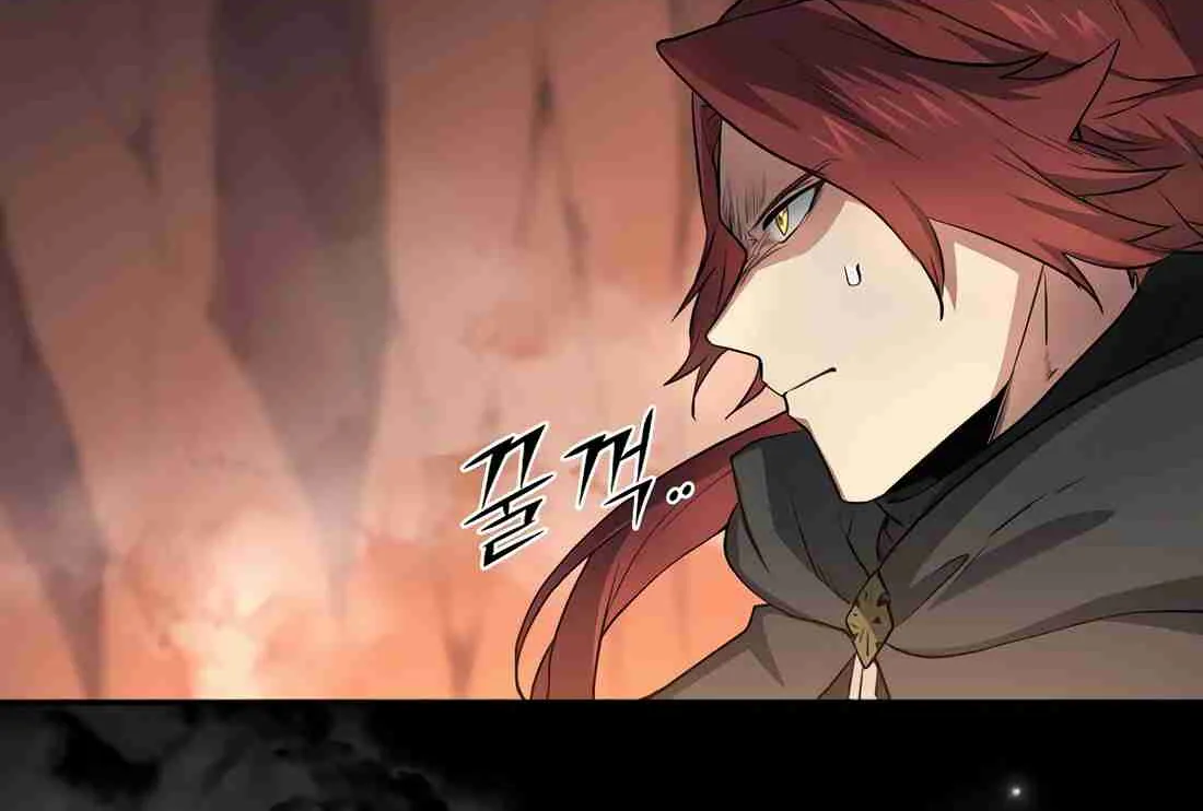 Read Skill Master Levels Up chapter 113.4 image 76 on Lezhin