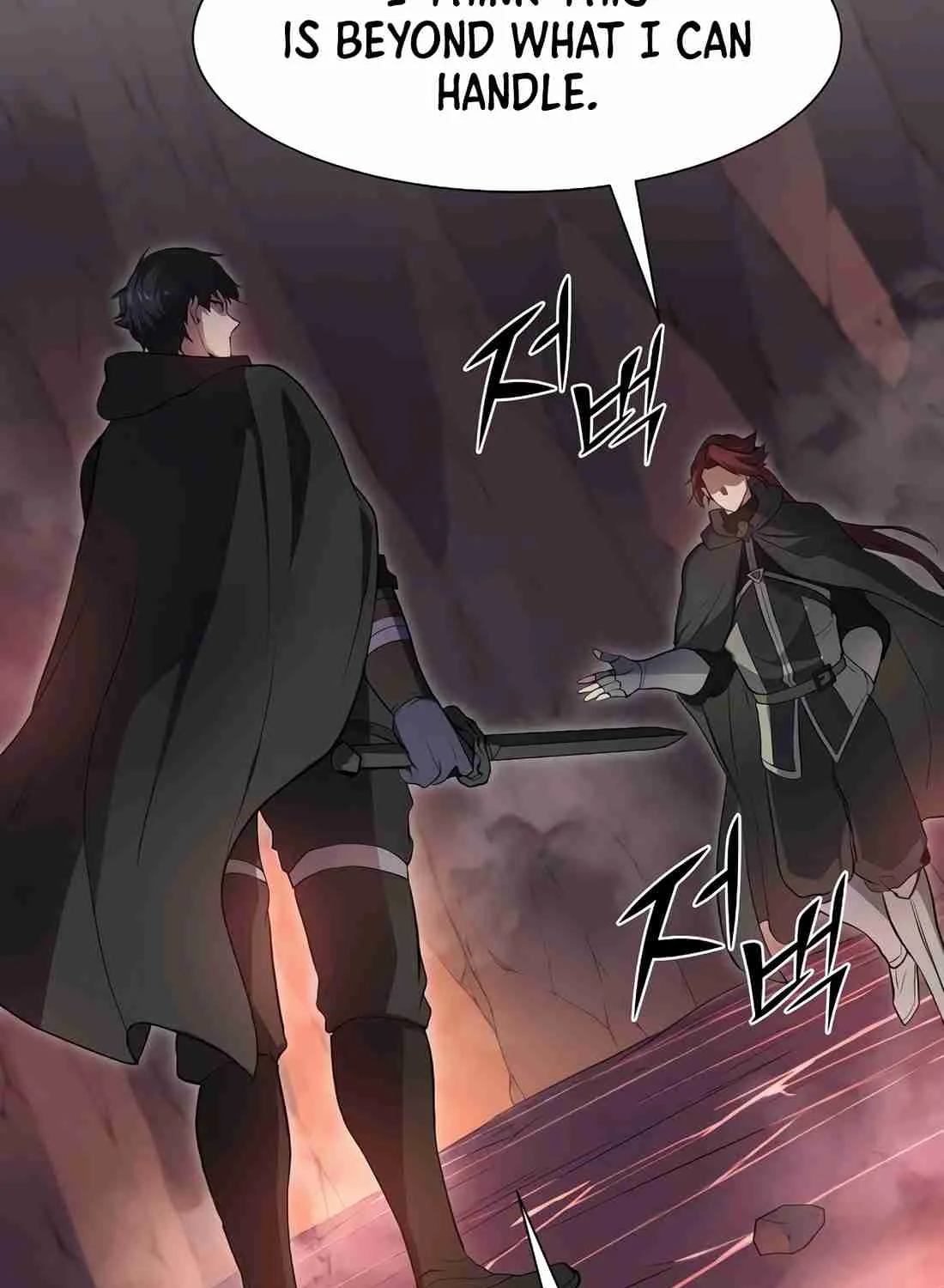 Read Skill Master Levels Up chapter 113.4 image 83 on Lezhin