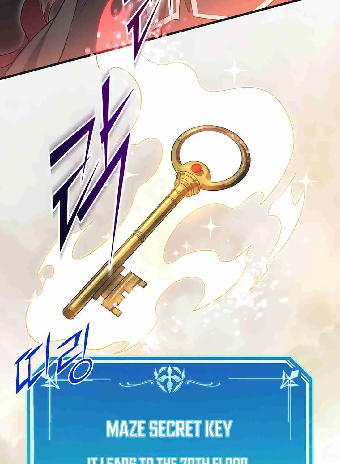 Read Skill Master Levels Up chapter 113.4 image 89 on Lezhin