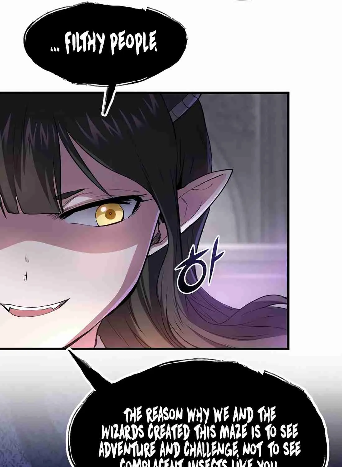 Read Skill Master Levels Up chapter 113.5 image 106 on Lezhin