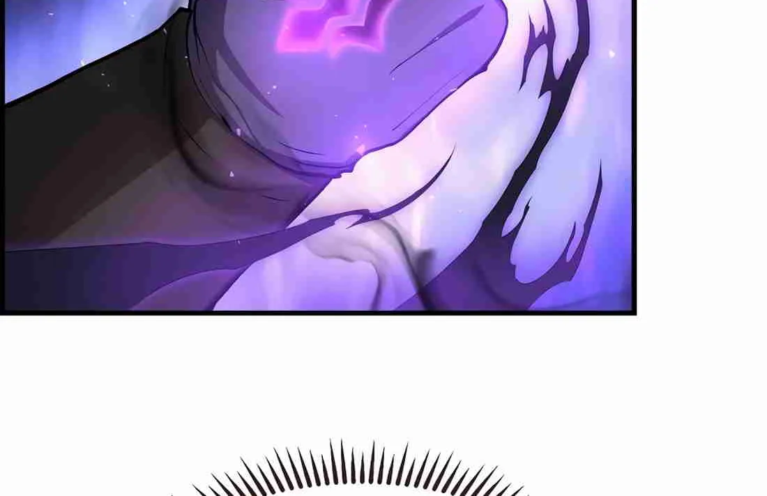 Read Skill Master Levels Up chapter 113.5 image 115 on Lezhin