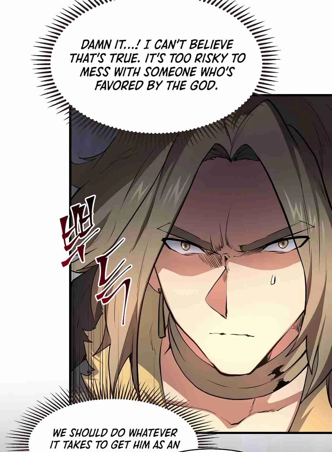 Read Skill Master Levels Up chapter 113.5 image 116 on Lezhin