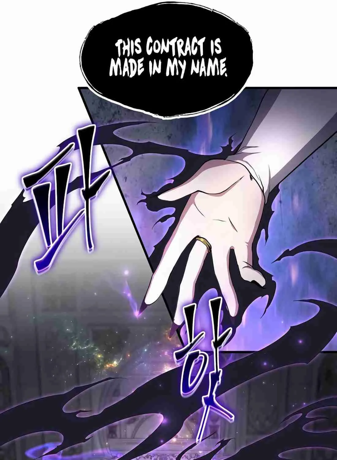 Read Skill Master Levels Up chapter 113.5 image 142 on Lezhin