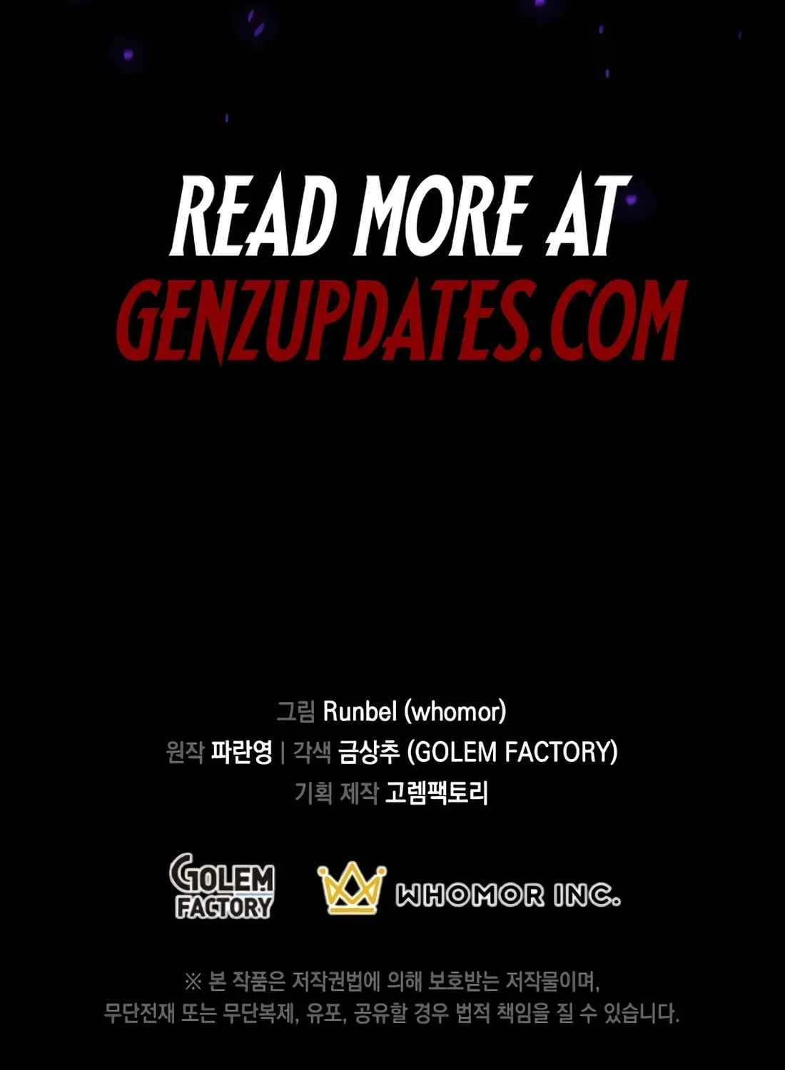 Read Skill Master Levels Up chapter 113.5 image 152 on Lezhin