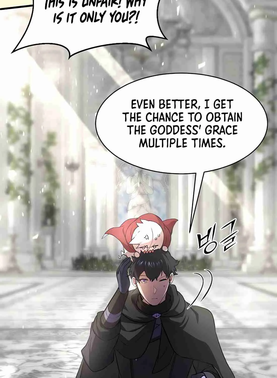 Read Skill Master Levels Up chapter 113.5 image 20 on Lezhin