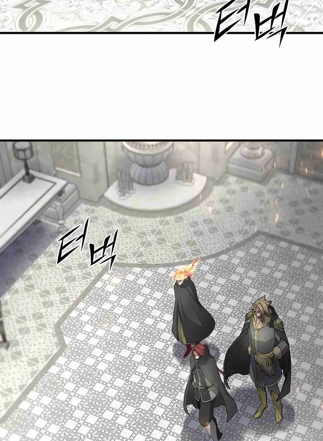 Read Skill Master Levels Up chapter 113.5 image 26 on Lezhin