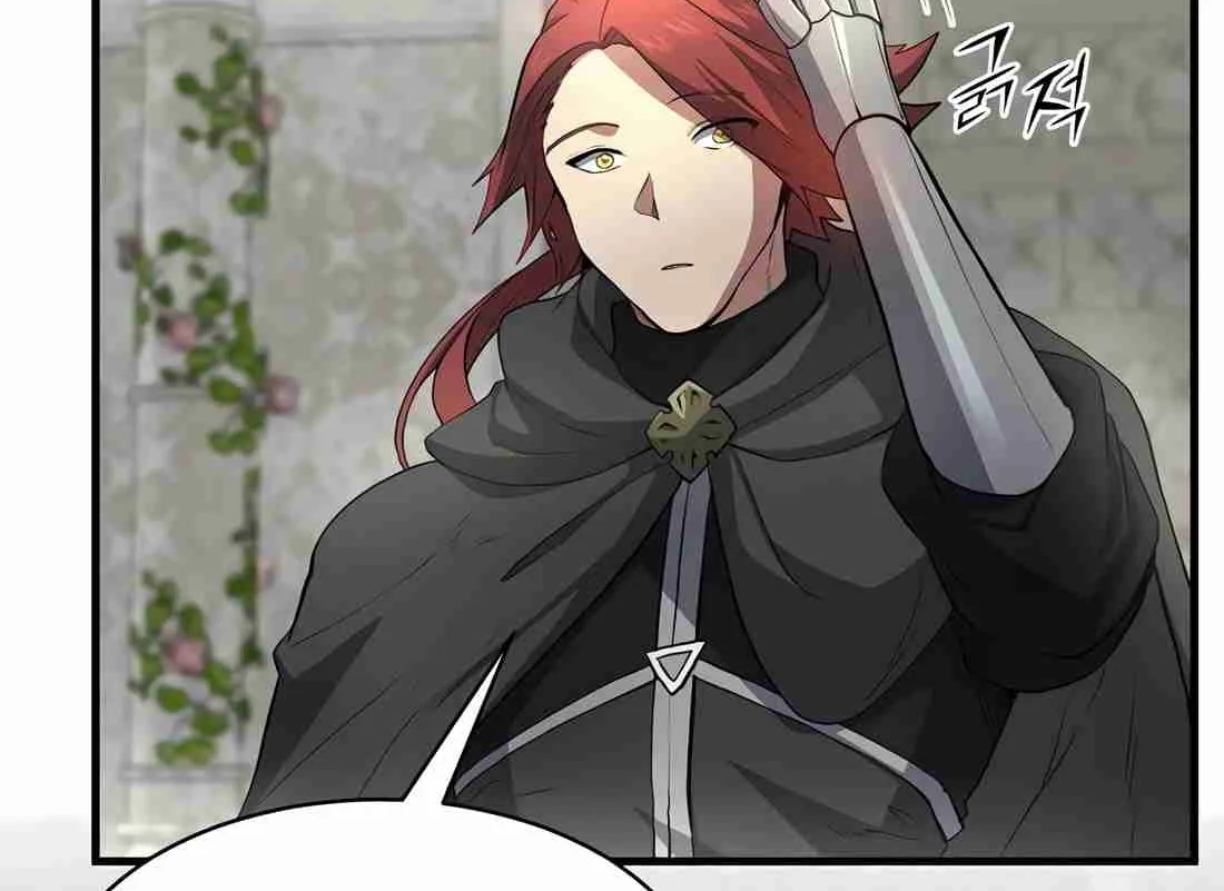 Read Skill Master Levels Up chapter 113.5 image 29 on Lezhin