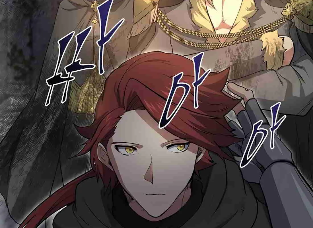 Read Skill Master Levels Up chapter 113.5 image 31 on Lezhin